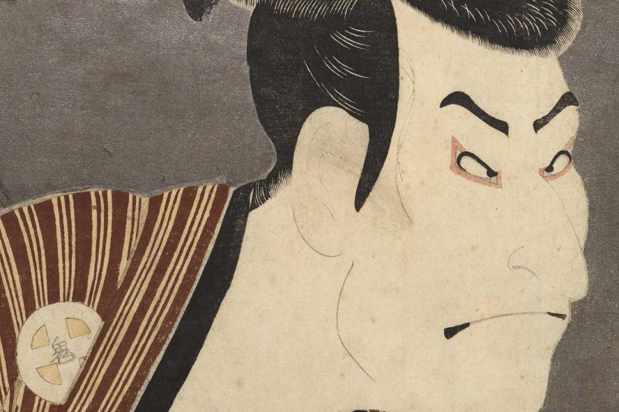 Otani Oniji in the role of Yakko Edobe, by Tōshūsai Sharaku, 1794, Metropolitan Museum of Art