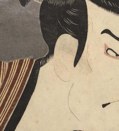 Otani Oniji in the role of Yakko Edobe, by Tōshūsai Sharaku, 1794, Metropolitan Museum of Art