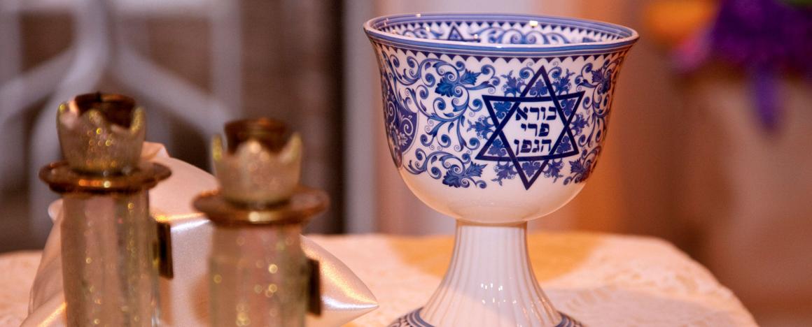cup with Jewish symbols
