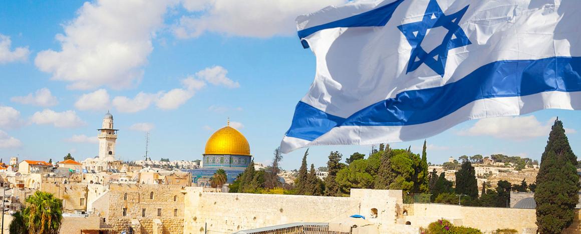 Jewish flag with star of David raised