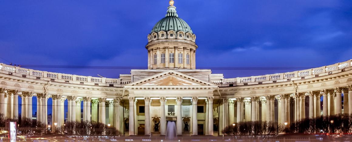Kazanskiy Cathedral in Saint Petersburg, Russia