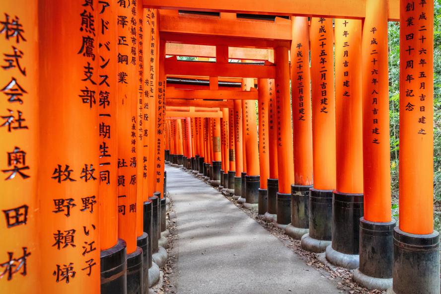 Senbon Torii in Kyoto, Japan