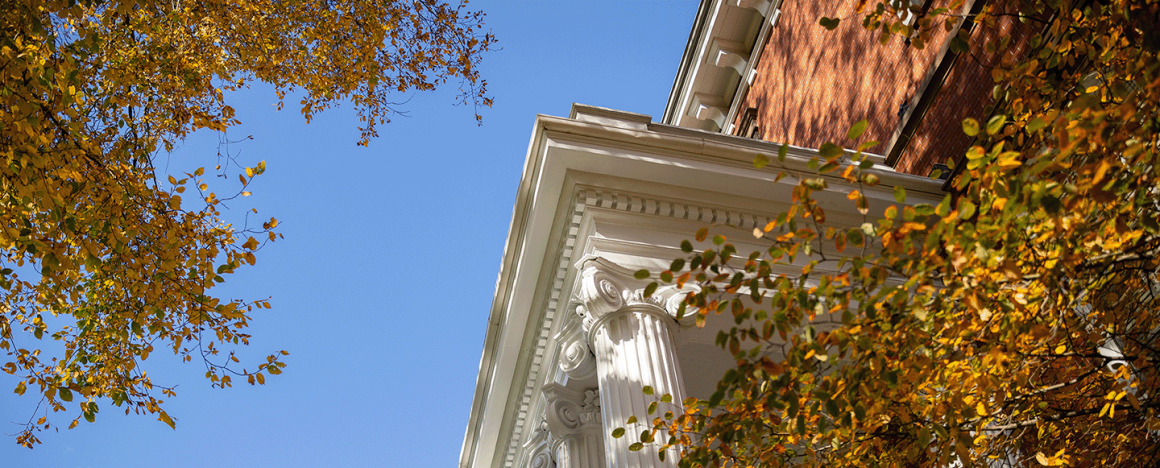 Columns on Ballou Hall in the fall