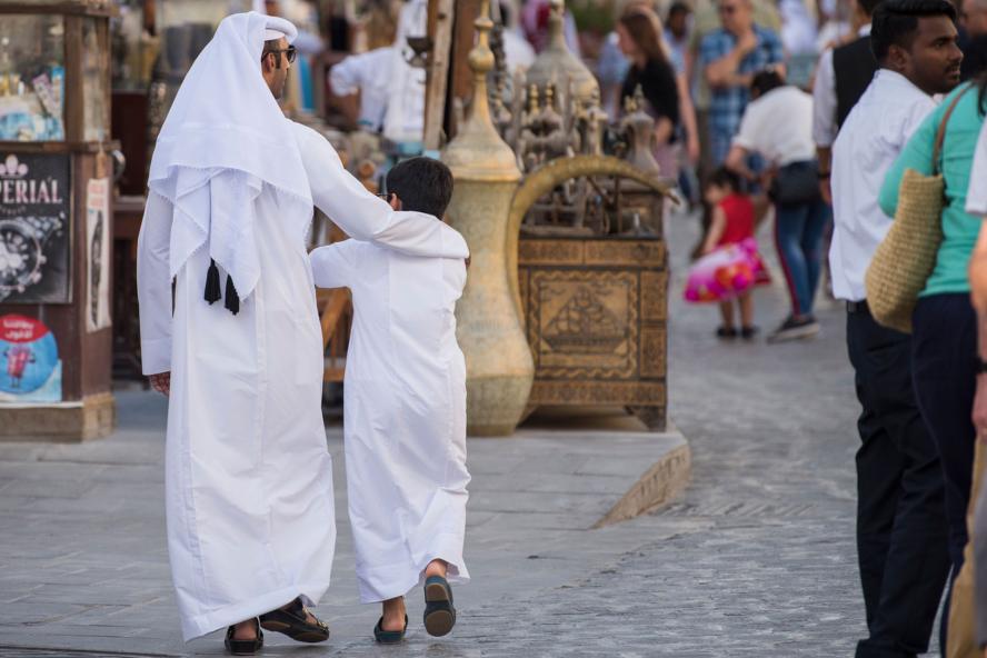 Qatari family in traditional attire